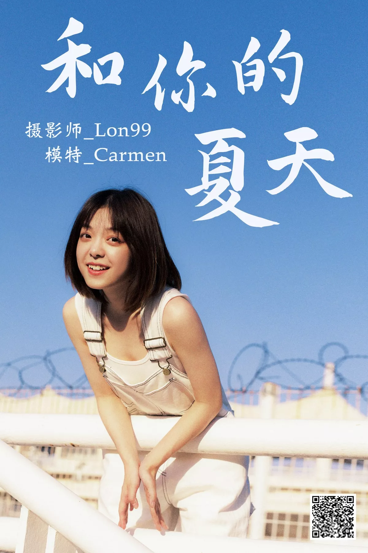 [艺图语]Vol.004_模特Carmen和你的夏天主题海边黄色比基尼秀完美身材性感写真30P_极品性感美女