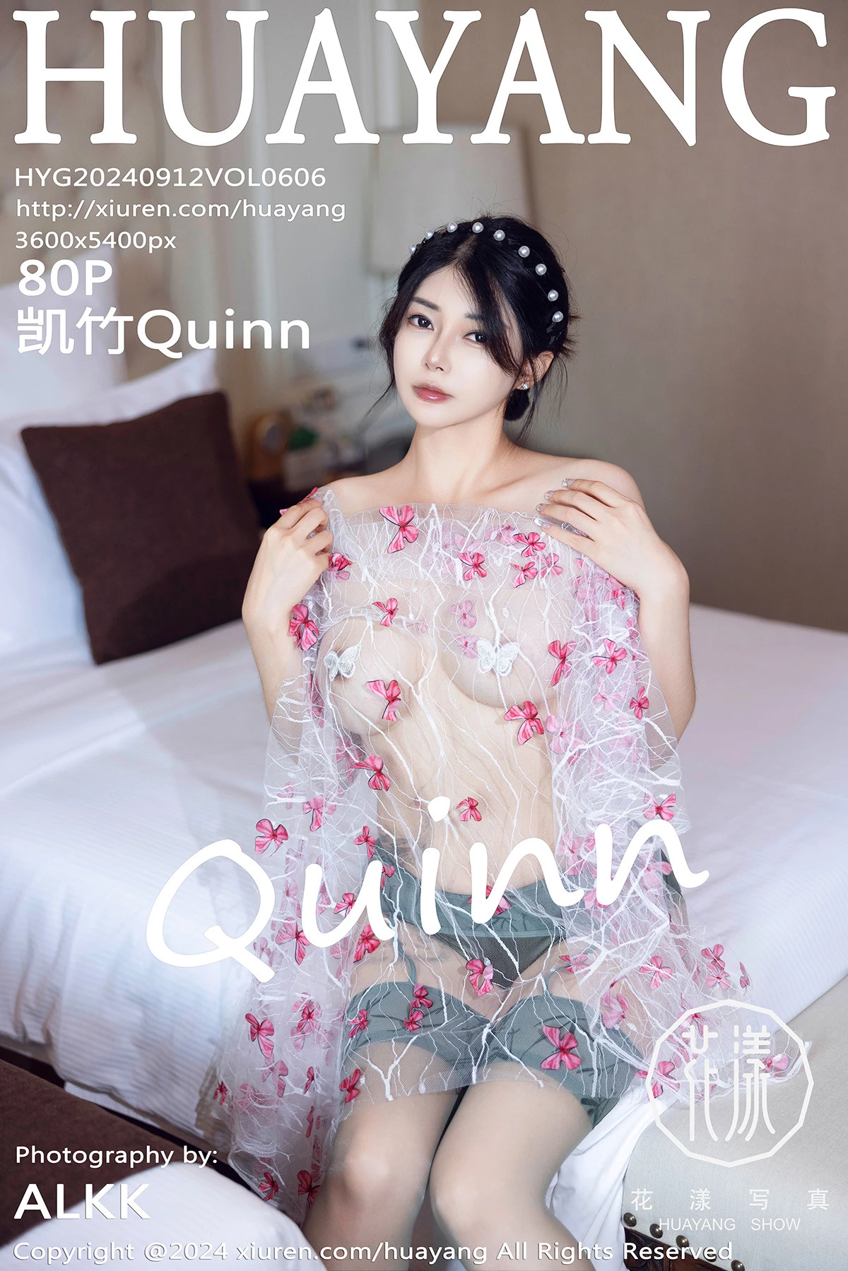 [HuaYang花漾]Vol.606_模特凯竹Quinn私房性感浅色丝袜+开档红丝袜秀丰腴身姿诱惑写真80P_极品性感美女